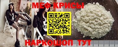 каннабис Краснознаменск