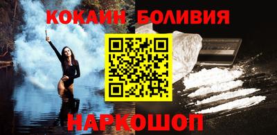 меф Краснодар