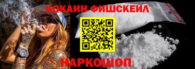 меф Краснодар