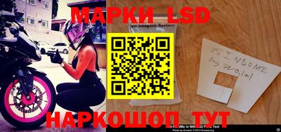 каннабис Краснознаменск