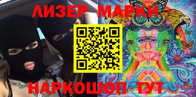 меф Краснодар