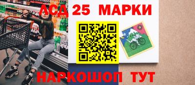 меф Краснодар