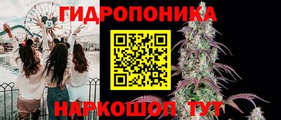 меф Краснодар