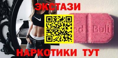каннабис Краснознаменск
