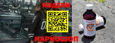 меф Краснодар