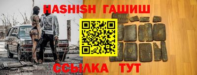 меф Краснодар